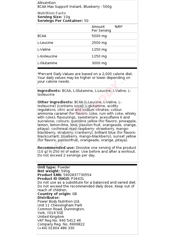 BCAA MAX SUPPORT 500g Nutricore Nutrition®