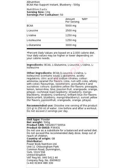 BCAA MAX SUPPORT 500g Nutricore Nutrition®