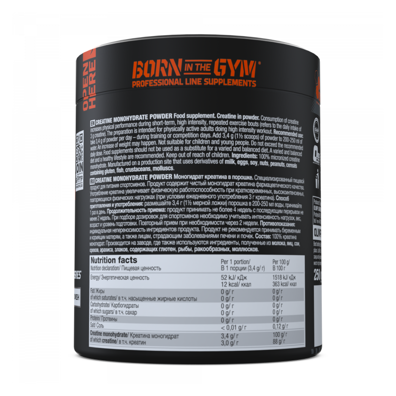 CREATINE MONOHYDRATE POWER 250 G Nutricore Nutrition®